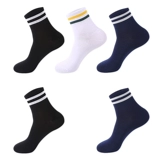 Спортивные носки для мальчиков, белые гольфы для школьников, средней длины, осенние