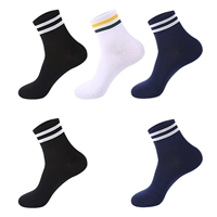 Мужской средний цилиндр Черно -белые стержни 2+белые желтые и зеленые два стержня 1+тибетские синие и белые стержни 2