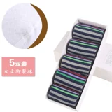 达达狼 Мужские носки, демисезонные силиконовые напяточники