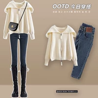 Синие серо -серые брюки для карандаша+молоко белый свитер [холодный женский набор с высоким содержанием/небольшой набор ладана 2024 Новое взрыв/глубокий весенний платье с целым набором/популярным модным набором в этом году/Весенняя набор набор/серии MIU]