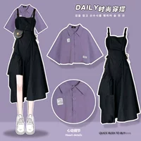 Сиреневая рубашка, черное платье-комбинация, платье, шифоновая летняя юбка, изысканный стиль