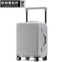 Серебряный