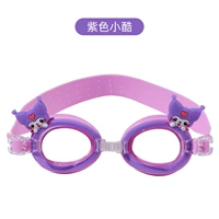 Сиреневый, 2-12 лет