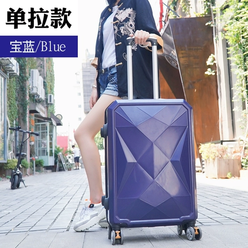 Брендовый вместительный и большой чемодан, коробка, популярно в интернете