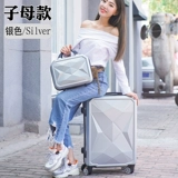 Брендовый вместительный и большой чемодан, коробка, популярно в интернете