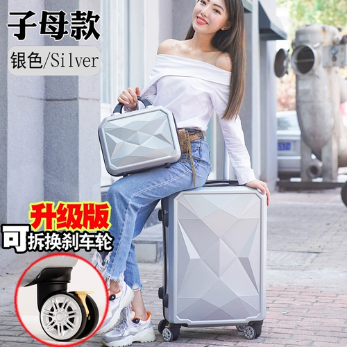 Брендовый вместительный и большой чемодан, коробка, популярно в интернете