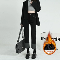 Черный тонкий бархатный девять очков