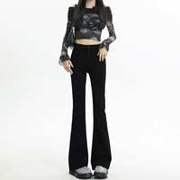 Черные (без разрезов) одинарные брюки, девять баллов.