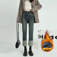 Ретро синий толстый бархат восемь очков