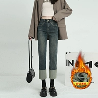 Ретро синий тонкий бархат восемь очков