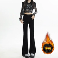 Черный (без прорезей) тонкий бархат девять точек.