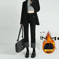 Черный толстый бархат восемь очков