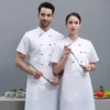 Товары от 京诚德业旗舰店