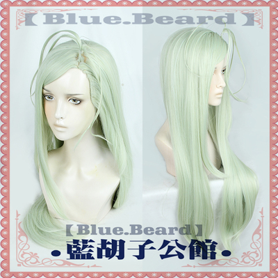 taobao agent [Blue Hubbin] Partner Mission Secret Search Team Partner Mission Bond Cosre green cos wigs