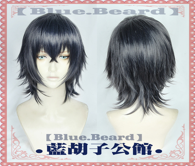 taobao agent [Blue Beard] Tomorrow Ark Bolka cosplay hair black gray teenager anti -twist short hair