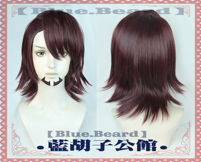 taobao agent Blue Beard Tiger & BUNNY Tiger Rabbit Red -brown Mano Tiger Tiger Uncle COS Wig