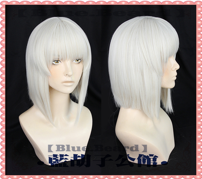 taobao agent [Blue beard] Kanelian Tomorrow's Ark COS COS Wig spot Wig White