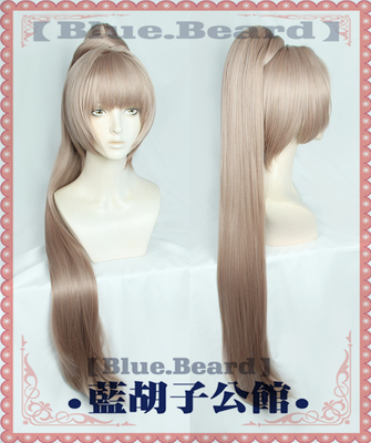 taobao agent [Blue beard] Eric COS wigs, linen color, high ponytails without life