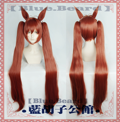 taobao agent [Blue beard] Horse racing girl pretty derby Yahebu double ponytail ear COS wig