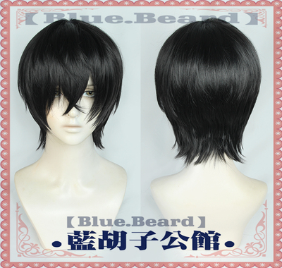 taobao agent 【Blue beard】Yoshida Kawa Chainsaw Man 2 COS West War and Devil Junior Short Hair