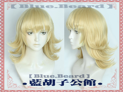 taobao agent [Blue Beard] Banabi Bunny Cos wigs of tigers and rabbits and rabbits