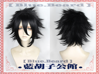 taobao agent [Blue beard] COS wigs My Hero College Tiantu Ring Black Anti -Drag COS Wig