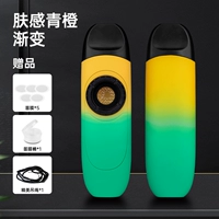 Кожа чувствуется зеленый апельсиновый градиент+подарки