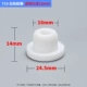 T16 белый плагин-диаметр. Диаметр отверстия 15 мм