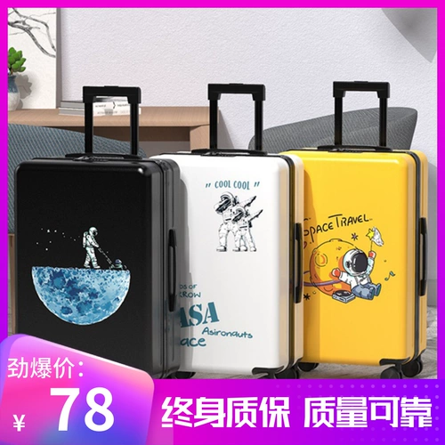 Космонавт, мультяшный свежий чемодан для путешествий для школьников подходит для мужчин и женщин