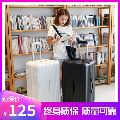 Вместительный и большой брендовый универсальный нескользящий чемодан, 32 дюймов, популярно в интернете, 60 дюймов