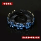 D713 Средний номер сливы Blossom-Ink Blue