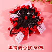 50 модели Black Roving Love 50 корней