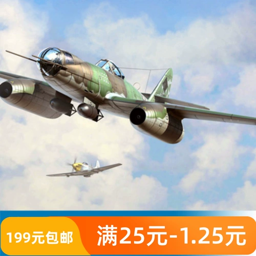 Маленькая рука 1/48 Me 262 A-2A/U2 Fighter 80377