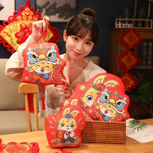 Подвеска, талисман, кролик, подушка, тряпичная кукла, китайский гороскоп, год кролика, талисман года, подарок на день рождения