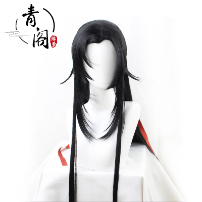 taobao agent Qingge Magic Road Wei Wuxian Yiling ancestor COS wig costume ancient style beauty pointed wig spot
