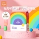 [Lite Rainbow Diapers XL 22 Таблетки 12-17 кг]