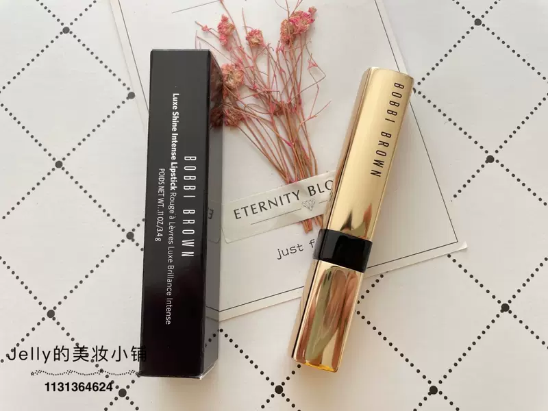 Помада Bobbi Brown, 2022 год, 44 оттенка