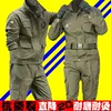 Товары от 大码精品服饰馆