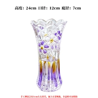 25 густое фиолетовое [сливовое цветение] качество первого уровня