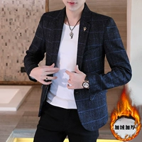 603 тибетский голубой (плюс бархатный