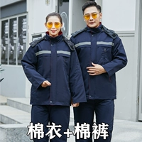 Холст скрытый синий середина (живая лапша)+толстые хлопчатобумажные штаны