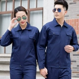 Хлопковый комбинезон, износостойкие тонкие штаны, короткий рукав, делается под заказ, с печатью вашего логотипа