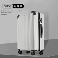 Сияющий серебряный скретч-аллиант-алли-ат-ат-Zipper