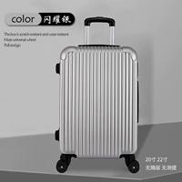 Сияющий серебристый специфичный для серебра