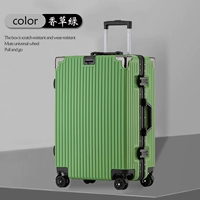 Ванильный зеленый [крюк алюминиевой рамки] -оу сплавные сумки+корпус в кармане сетка+молчаливое колесо