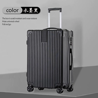 Чернила черные-4 мешки с толстыми коробками, содержащие корпус на молнии+молчание колесо