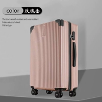 Розовое золото-скретч-алли-эллиант-энти-кровь-контентера