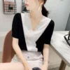 Товары от 米菜羽旗舰店
