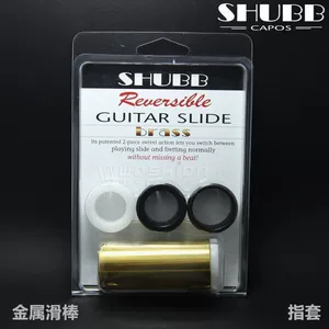 Xia Bo Shubb Axys Moce Guitar Slide
