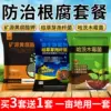 Товары от 亨坤旗舰店